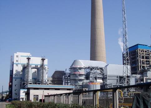  FGD system thermal power plant